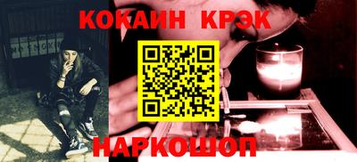 круглые Кандалакша