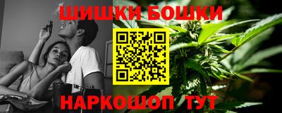 круглые Кандалакша