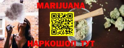 круглые Кандалакша