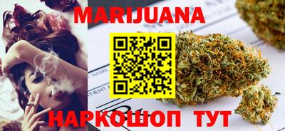 круглые Кандалакша