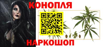 круглые Кандалакша