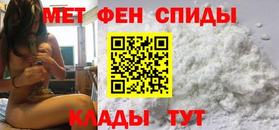 гидра Канаш