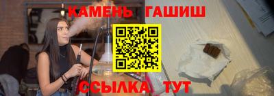 spice Камышлов