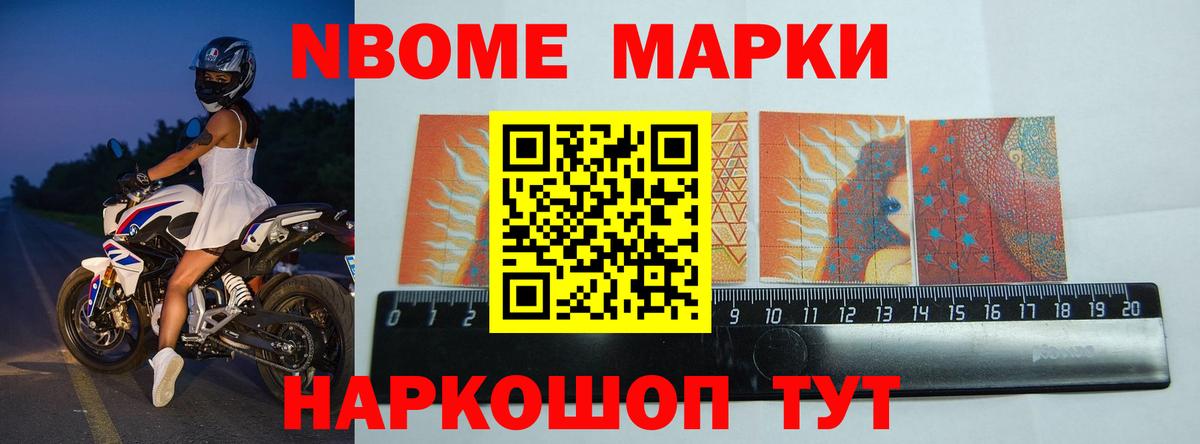 Минусинск  LSD-25 экстази кислота  Вход с VPN 